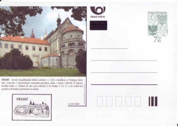 CDV 112 B - 2007 **